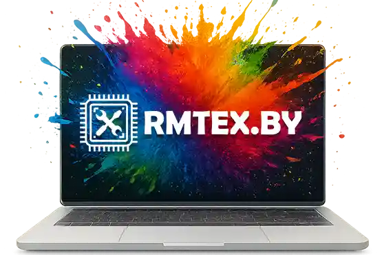 Сервис по ремонту ноутбуков и компьютеров в Могилёве RMTEX